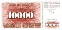 Gallery image for Bosnia and Herzegovina p17a: 10000 Dinara